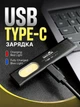 Ручний Ліхтарик Світлодіодний на Акумуляторі з LED ліхтарик карманний, на голову акумуляторний Налобний USB - зображення 3