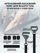 Перкуссионный массажёр с ремнём FitRx VibraBand SK100 2в1 аккумуляторный, для всего тела - изображение 9