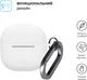 Чехол ArmorStandart Hang Case для Xiaomi Redmi Buds 8 Lite / Redmi Buds 6 Lite White (ARM91107) - изображение 2