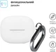 Чехол ArmorStandart Hang Case для Xiaomi Redmi Buds 8 Pro White (ARM91110) - изображение 2