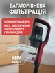 Вертикальный ручной пылесос для сухой уборки 2 в 1, контейнерный циклонный с HEPA фильтром для дома, мебели, ковров, автомобиля, мощный бытовой 2800 Вт - изображение 2