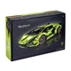 Констуктор автомобиль Technic Lamborghini Sian 3696 деталей Зеленый (42115) - изображение 1