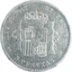 Колекційна срібна монета "5 песет" 25 г 1896 - 1899 роки - изображение 2