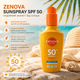 Cонцезахисний водостійкий спрей SPF 50 200 мл Zenova - зображення 1