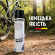 Очиститель велосипедной цепи 500 мл Kettenreiniger Bikemate - изображение 1