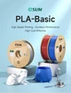 PLA-пластик Фірмовий Філамент eSUN PLA Basic Holly Green для 3D-принтера - 1Кг, 1.75mm Зелений з Котушкою - зображення 3