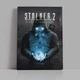 Интерьерная картина Сталкер 2, Stalker 2, Припять, Чернобыль, декор комнаты геймера, 60×43 см (id7201) - изображение 1