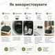 Фарба для одягу та текстилю Simplicol Wald-Grun forest grenn Intensiv (зелений ліс) 400 г + 150 ml рідкий барвник - изображение 11