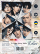 Картина по номерам 40×50 см Kontur. K-POP. Stray kids / Стрей кидс SKZ DSS1136 - изображение 2