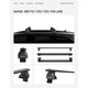 Кроссбары ROAHTRIP Heavy Duty 135 см Bare Car Roof 150 300 кг авиационный алюминий (JYE135-JJ06) - изображение 7