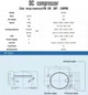 Компресор для автохолодильника 12/24 В Anuodan ZH45G R-134a DC12V DC24V енергозберігаючий для мобільного охолодження (ANZH45G) - зображення 6