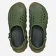 Женские кроксы Crocs Echo Gum RO 211675-309 39-40 (M7/W9) 25 см Green (198445293702) - изображение 5