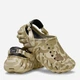Мужские кроксы Crocs Echo Duck Camo 211981-2YJ 46-47 (M12) 30 см Neutral (198445258534) - изображение 3