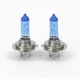 Лампа галогеновая H7 12V55W High Blue top Crystal White +50% (комплект, пластиковый бокс 2шт) SL3007C Shafer - изображение 2
