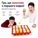 Настольная игра Пять в ряд (крестики-нолики) на меткость с шариками для пинг-понга - развлекательная игра для двоих, компании и семейных вечеринок от 6 лет, 20 шариков - изображение 3