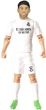 Фігурка Banbo Toys Real Madrid Soccer: Вальверде 20 см 80679 (8436624380679) - зображення 2