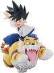 Zestaw figurek Banpresto Yaiba: Samurai Legend Yaiba Kurogane 10 cm 29591 (4983164295917) - obraz 1
