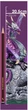 Фігурка Nemesis Now Titans Reign 20.5 см U7065B25 (801269157791) - зображення 7