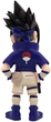Figurka Minix Naruto Shippuden: Naruto Sasuke 12 cm MNX23000 (8056379149057) - obraz 5