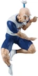 Figurka Banpresto Hunter x Hunter: Netero 14 cm 29337 (4983164293371) - obraz 2