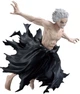 Figurka Banpresto My Hero Academia: All For One 14 cm 29668 (4983164296686) - obraz 2