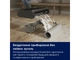 Вертикальний пилосос Electrolux EW51U1DB - изображение 11
