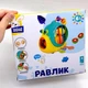 Логическая "Солнечный кролик" упражнения для тактильного развития, короб. 22*13,5*9,1 см - изображение 3