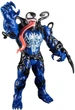 Фигурка Hasbro Marvel Spider-Man: Venom Liquid Shifter 27 см G1835 (5010996327123) - изображение 8
