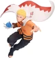 Фигурка Banpresto Boruto Naruto Next Generations Наруто Узумаки 18 см 29615 (4983164296150) - изображение 1