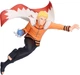 Фигурка Banpresto Boruto Naruto Next Generations Наруто Узумаки 18 см 29615 (4983164296150) - изображение 2