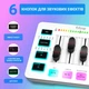 Ігровий та стрімерський аудіо мікшер Fifine Ampligame SC3 з XLR WHITE - зображення 3