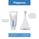 Гель-крем для успокоения кожи лица Curesona Coolingcode Soothing Gel Cream 50 мл + Дерма-кулер Curesona Derma Cooler для усиления ухода и устранения отеков - изображение 3