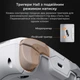 Геймпад Ajazz GP100 2.4G/BT/USB Switch/PC/iOS/Android RGB White (GP100-W) (345721) - зображення 9