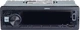 Автомагнитола Pulso 1020211 DSP LCD дисплей RGB подсветка USB FM RCA Bluetooth 4 х 50 Вт (1020211) - изображение 2