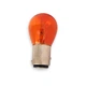 Галогенная лампа Osram P21/5W BAY15d Classic 7528Y ECE R37 12V 21W FS (02073) - изображение 4