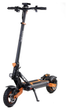 Електросамокат з сидінням Kugoo Kirin G2 MAX 2025 (1000 Вт; 20 А/год; 48 В), чорний (ECO_Kk-G2MAX) - изображение 9