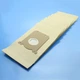 Мешки пылесоса Philips PowerGo FC8240 FC8243 FC8293 FC8295 FC8296 FC8244 FC8297 FC8289 FC8241 бумажные одноразовые 7шт - изображение 5