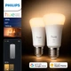 Розумні світлодіодні LED лампочки Philips Hue E27 White 1100лм 75Вт 9.5W, ZigBee, Bluetooth, 2шт. - зображення 1