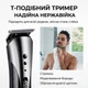 Тример чоловічий 3 в 1 машинка для стрижки бороди вусів і носа електробритва Kemei - зображення 7