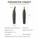 Чоловічий тример для тіла 2в1 S-032 з 2 насадками для брів, обличчя, пахв, рук, ніг і делікатних зон, чорний - зображення 6