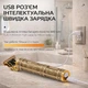 Профессиональный барбер-триммер Kemei KM-T9 для стрижки бороды и волос с T-образным лезвием USB аккумуляторный окантовочный триммер с насадками, золотистий - изображение 5