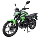 Мотоцикл FT 200CM3 Forte Зелений - зображення 1