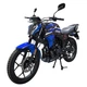 Мотоцикл FT 200CM3 Forte Синій - зображення 1