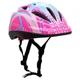 Шолом Maraton Discovery pink line, 1 кор. (32 шт) pink line - изображение 1