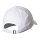 Кепка Nike Y NK H86 CAP FUTURA белый Детская MISC - изображение 3