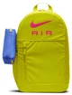Рюкзак Nike Y NK ELMNTL BKPK - NK AIR 20L синий, желтый, красный Детский 46х30х13 см - изображение 1
