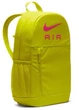 Рюкзак Nike Y NK ELMNTL BKPK - NK AIR 20L синий, желтый, красный Детский 46х30х13 см - изображение 2