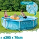 Каркасний басейн круглий Intex 28206 305x76 см 4485 л металевий каркас для дому дачі дітей та дорослих синій - зображення 2