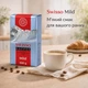 Кава мелена Swisso Mild 100% Арабіка 500 г - зображення 2