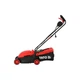 Газонокосилка сетевая Yato 1200 Вт (Ø= 32 см) 30л (YT-852081) - изображение 4